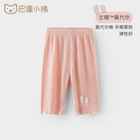  BALIPIG/巴厘小猪 薄款 女童打底裤