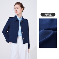 navigare/纳维凯尔 显瘦 女士风衣