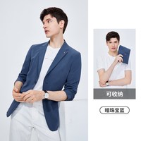navigare/纳维凯尔 高级感 男士休闲西装
