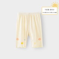  BALIPIG/巴厘小猪 薄款 女童打底裤