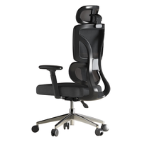 易漫 160°可躺 人体工学电脑椅