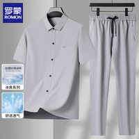 罗蒙 男士夏季薄款商务休闲短袖衬衫套装（多款可选）