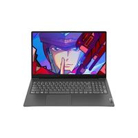 Lenovo 联想 扬天 V14 2021款 轻薄本