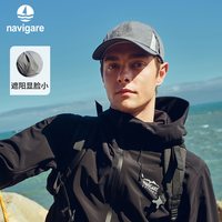 Navigare意大利小帆船户外遮阳鸭舌帽速干透气登山帽显脸小棒球帽