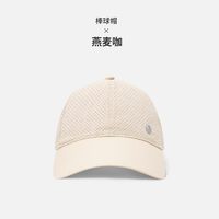 navigare意大利小帆船透气棒球帽男女夏季鸭舌帽大脸显瘦百搭