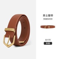 navigare/纳维凯尔 简约百搭 女士皮带