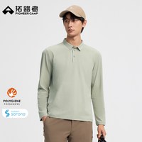 Pioneer Camp/拓路者 抗菌 男士Polo衫
