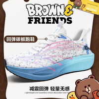 LINE FRIENDS 布朗熊 男士跑鞋 减震回弹碳板跑步鞋