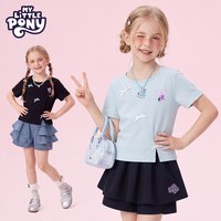  My Little Pony/小马宝莉 蝴蝶结开叉 儿童短袖T恤