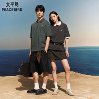 太平鸟 合集!男女同款26年夏季 &新款POLO合集(多款任选)