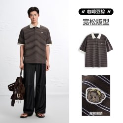 太平鸟 胸前小熊刺绣撞色翻领POLO衫 咖啡豆棕 M