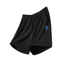  JEANSWEST/真维斯 凉感透气 男士短裤