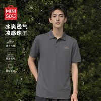 MINISO/名创优品 速干 男士POLO衫