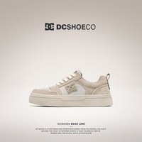 DC SHOES DCSHOES BKLYN-Brooklyn 复古板鞋男款2026春季款休闲鞋真皮男鞋