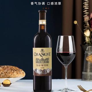  CHANGYU/张裕 解百纳红酒