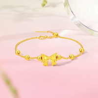 周六福 5D硬金 蝶珠漫语足金手链 定价 含链-0.31g