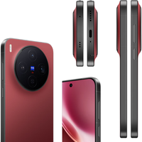 vivo X300 蔡司APO超级长焦 好运红 12GB+512GB 手机