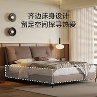 喜临门 缓缓pro储物皮床 1.8x2米 中古咖