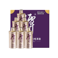  潭酒 酱香型白酒