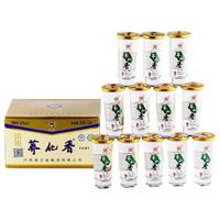  荞化香 苦荞酒 白酒