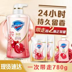 舒肤佳 净透沐浴露持久留香毛孔级净透细滑肌肤保湿滋润泡沫丰富家用