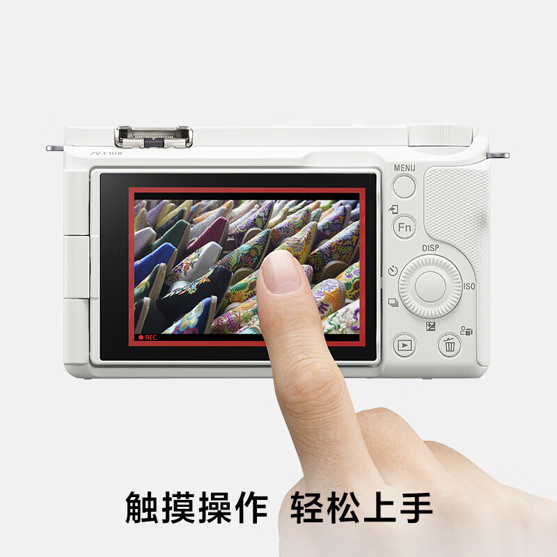  SONY/索尼 APS-C画幅微单相机 黑色套机（128G+腕带+座充+D11+屏）