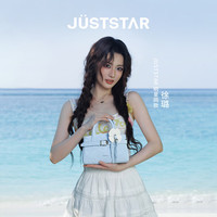 欧时纳 JUST STAR）凯莉包包女款2026新包包轻奢斜挎手提包女包生日礼物