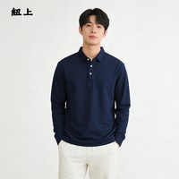  纽上 商务休闲 男士POLO衫