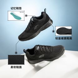 斯凯奇 男子休闲运动鞋 232291-BLK