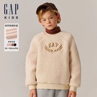 百亿补贴：Gap 大小童同款男女童秋季款仿羊羔绒抓绒卫衣上衣646064
