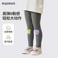 百亿补贴：马骑顿 MINI童装女童打底裤秋季中小童宝宝冬日暖绒外穿保暖裤子