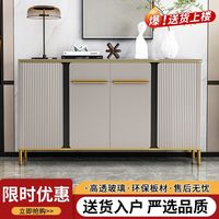九棵柳 鞋柜家用餐边柜 轻奢高级简约现代客厅边柜入户玄关柜阳台收纳储物