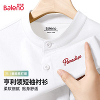  Baleno/班尼路 透气 男士短袖衬衫