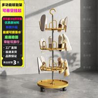 慕卡诺 鞋架家用阳台落地式旋转多层鞋子工厂批发网红神器