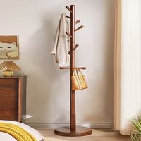 百亿补贴：家逸 实木衣帽架 卧室衣架 落地挂衣架 客厅晾衣架