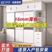 丛良 实木衣柜 家用卧室简易组装柜 现代出租房用