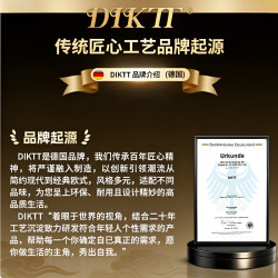 DIKTT 紫外线除螨 除螨仪