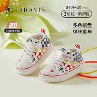  TARANIS/泰兰尼斯 软底 儿童学步鞋