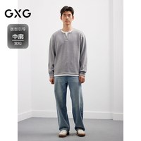  GXG 男士卫衣