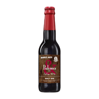  Demolen/帝磨栏 精酿 帝国波特啤酒  包装，瓶装 330ml