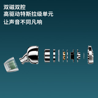 竹林鸟 青鸾Z4 可换线HiFi 霜银色 带麦版 有线耳机