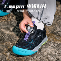  TARANIS/泰兰尼斯 防滑防撞 儿童运动鞋