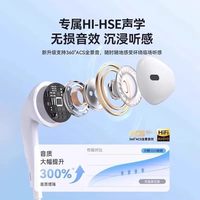  达维森 dhg465 有线耳机