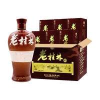  GUILIN SANHUA/桂林三花 纯粮食酒 米香型高度白酒