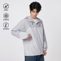 骆驼 防紫外线 男士防晒衣