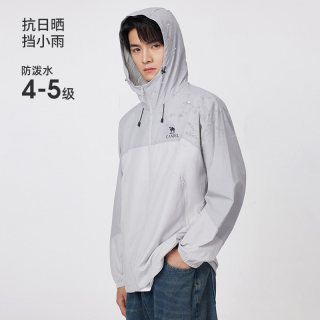 骆驼 防紫外线防晒衣