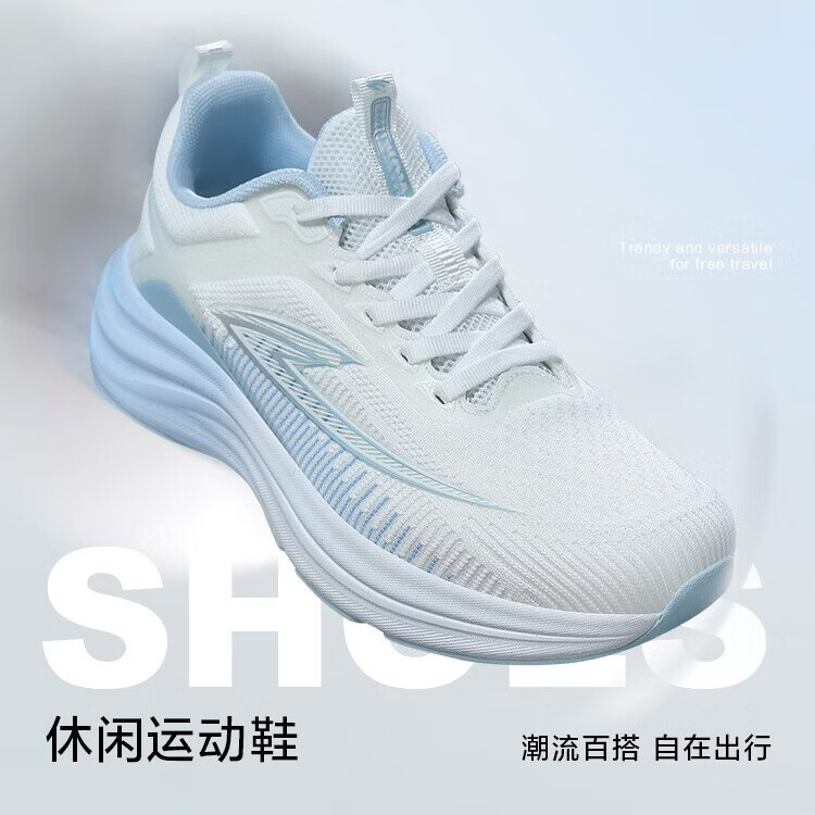  Bangte/邦特 网面透气 运动鞋