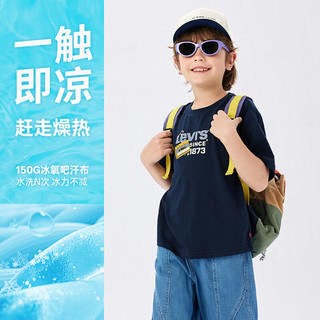  Levi's/李维斯 凉感透气 儿童短袖T恤