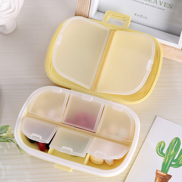 绿之源 限时1小时 双面便携药盒1个