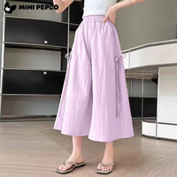  PEPCO/小猪班纳 宽松休闲 女童七分裙裤